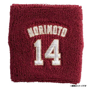 wԍXgoh #14{V syVC[OXt