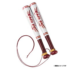楽天市場 観戦 応援グッズ 応援バット 楽天イーグルスオンラインショップ