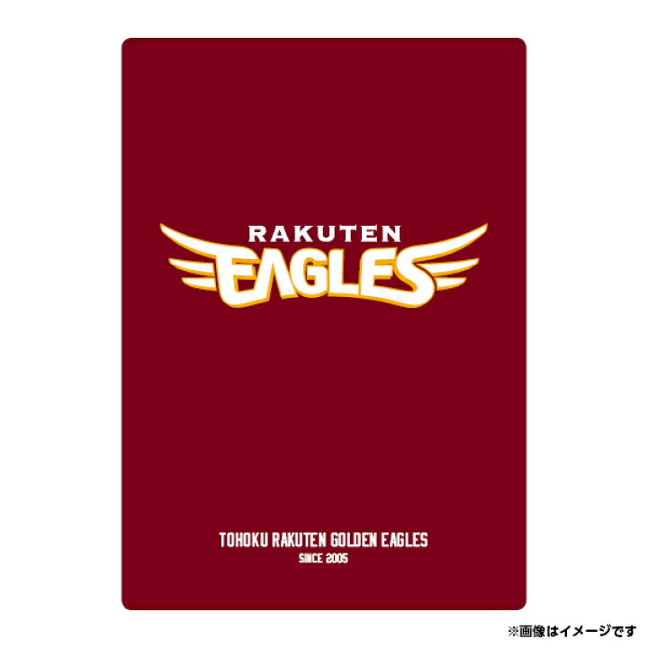楽天市場 下敷き チームロゴ 楽天イーグルス 楽天イーグルスオンラインショップ 楽天市場 下敷き チームロゴ 楽天イーグルス 楽天イーグルスオンラインショップ