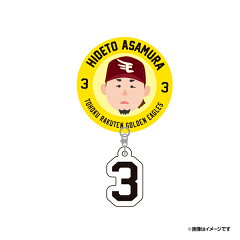 楽天市場 コレクショングッズ バッジ ピンバッジ 缶バッジ 楽天イーグルスオンラインショップ