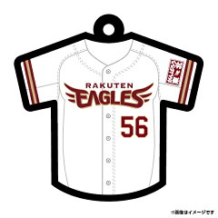 楽天市場 選手別アイテム 投手 40 鈴木翔天 56 楽天イーグルスオンラインショップ 楽天市場 選手別アイテム 投手 40 鈴木翔天 56 楽天イーグルスオンラインショップ