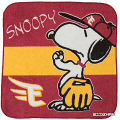 楽天市場 ブランド キャラクター 芸能人 キャラクター アニメ スヌーピー Snoopy 楽天イーグルスオンラインショップ