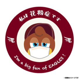 楽天市場 缶バッジ 野球 ソフトボール スポーツ アウトドア の通販
