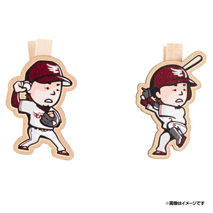楽天市場 イヌワシ ザ バーゲン 選手イラスト 木製クリップ 3浅村栄斗 楽天イーグルス 楽天イーグルスオンラインショップ
