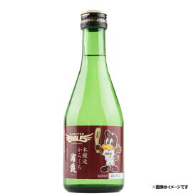 【※これはお酒です】楽天イーグルスラベル 浦霞＜からくち＞