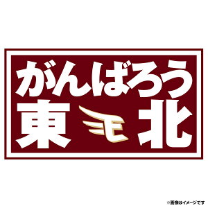 ΂낤kby [z[]ver.1syVC[OXt