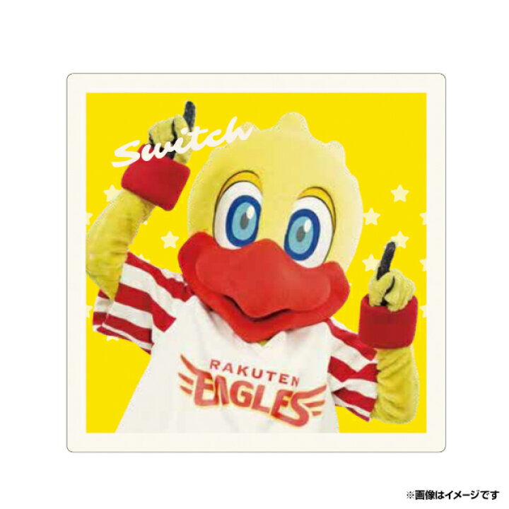 楽天市場 受注生産 白雲石コースター スイッチ 9月下旬以降発送 楽天イーグルス 楽天イーグルスオンラインショップ
