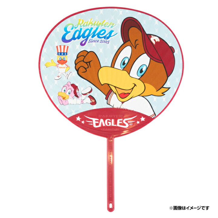 楽天市場 うちわ キャラクター 楽天イーグルス 楽天イーグルスオンラインショップ