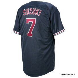 楽天市場 ユニフォーム スポーツ アウトドア の通販
