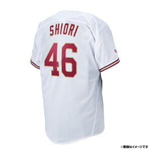 【受注生産】MyHEROユニフォーム(ワッペン付き)#46SHIORI/久保史緒里【5月中旬以降発送予定】《楽天イーグルス》