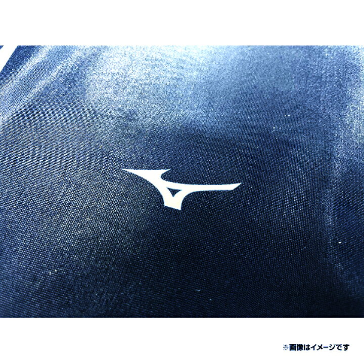 楽天市場 Mizuno マウスカバー楽天イーグルスロゴ ネイビー Ver 1 楽天イーグルス 楽天イーグルスオンラインショップ