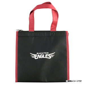 ۗ@\t`g[gobOsyVC[OXt