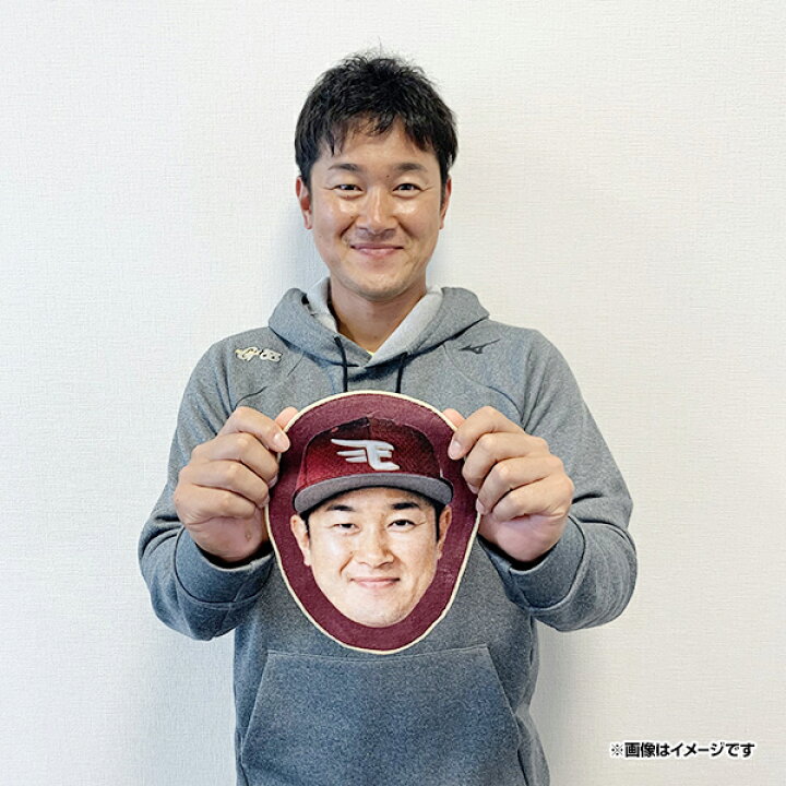 楽天市場 顔タオル ハンドタオル 7鈴木大地 楽天イーグルス 楽天イーグルスオンラインショップ 楽天市場 顔タオル ハンドタオル 7鈴木大地 楽天イーグルス 楽天イーグルスオンラインショップ