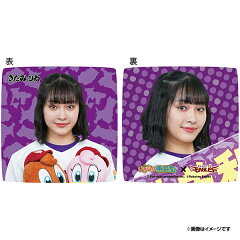 楽天市場 日用雑貨 クッション 楽天イーグルスオンラインショップ