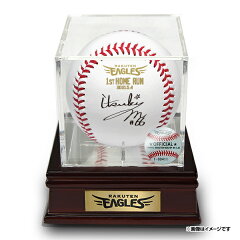 楽天市場 選手別アイテム 内野手 村林一輝 66 楽天イーグルスオンラインショップ