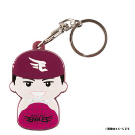 楽天市場 楽天 Edy キーホルダーの通販