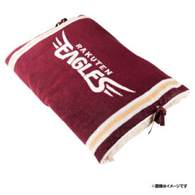 楽天イーグルスピロータオル《楽天イーグルス》