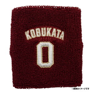 wԍXgoh#0[cāsyVC[OXt