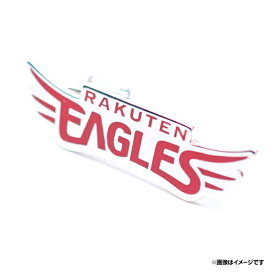 【イヌワシ・ザ・バーゲン】タイバーロゴ[シルバー]《楽天イーグルス》