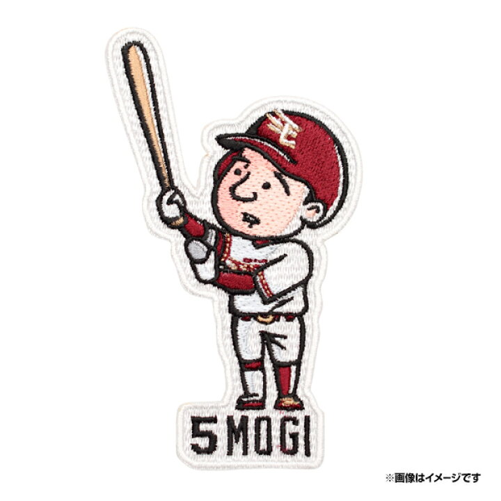 シール刺繍ワッペンイラスト#5茂木栄五郎《楽天イーグルス》 楽天イーグルスオンラインショップ イーグルス ステッカー