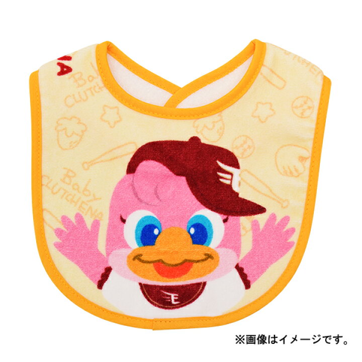 楽天市場 Babyeagles ベビースタイ クラッチーナ 楽天イーグルス 楽天イーグルスオンラインショップ