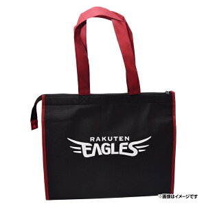 ۗ@\t`g[gobOsyVC[OXt