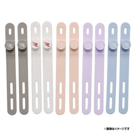 ソフトタッチ素材/ケーブルバンド［10本セット］《楽天イーグルス》