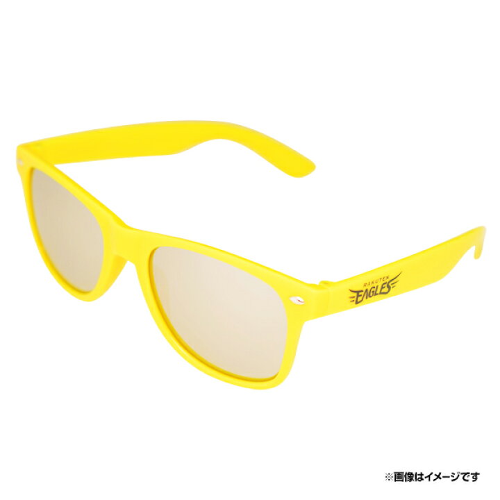 楽天市場】ファッション用サングラス［YELLOW×SILVER］《楽天 