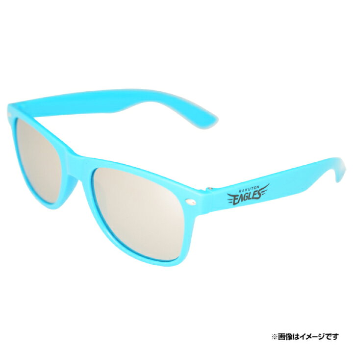 楽天市場】ファッション用サングラス［SKYBLUE×SILVER］《楽天 