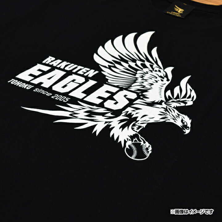 楽天市場】【Tシャツ祭り】イーグル/ブラック［サイズS/M/L/XL］《楽天 