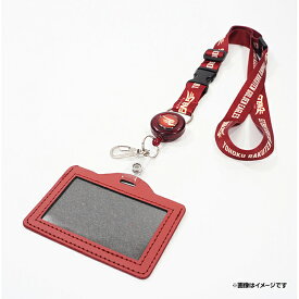 リール付きネックストラップパスケース/クリムゾン《楽天イーグルス》