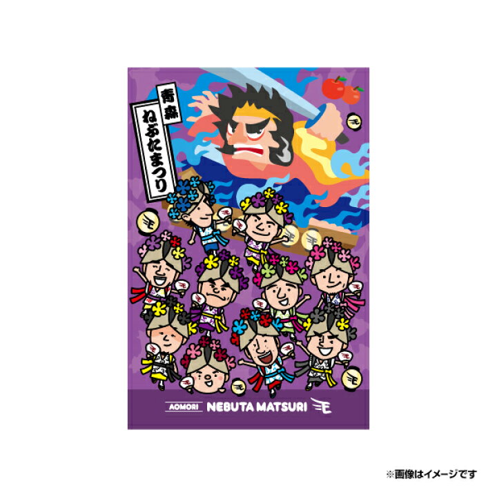 楽天市場 東北夏祭 選手イラスト入り角マグネット 青森 ねぶたまつり 楽天イーグルス 楽天イーグルスオンラインショップ 楽天市場 東北夏祭 選手イラスト入り角マグネット 青森 ねぶたまつり 楽天イーグルス 楽天イーグルスオンラインショップ