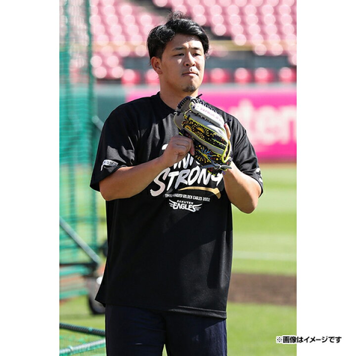 楽天市場 受注生産 Finish Strong プロモデルtシャツ 57瀧中瞭太 サイズm L Xl 11月下旬以降発送予定 楽天イーグルス 楽天イーグルスオンラインショップ
