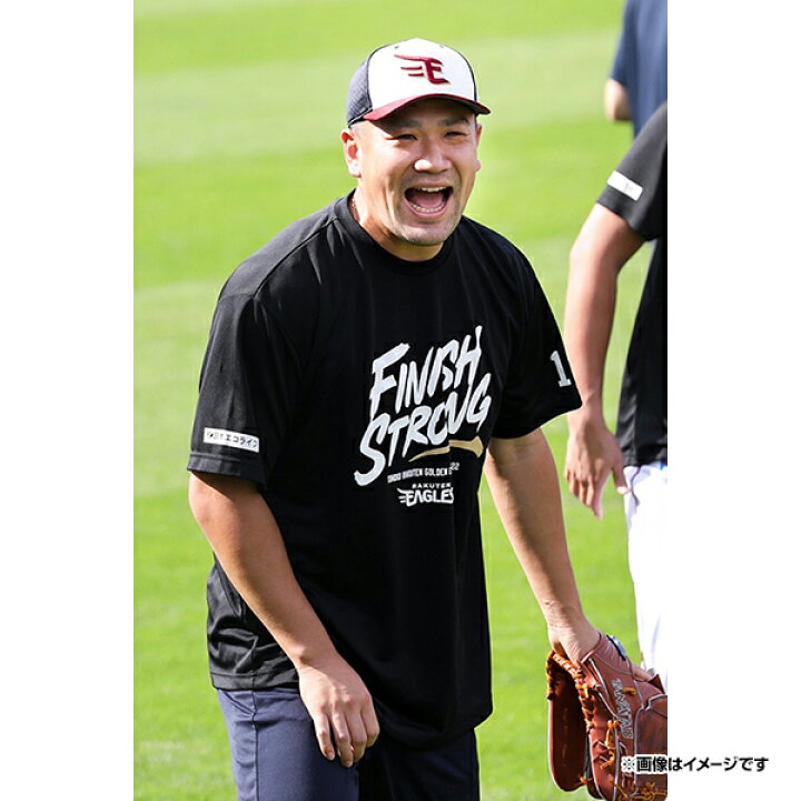 楽天市場 受注生産 Finish Strong プロモデルtシャツ 57瀧中瞭太 サイズm L Xl 11月下旬以降発送予定 楽天イーグルス 楽天イーグルスオンラインショップ