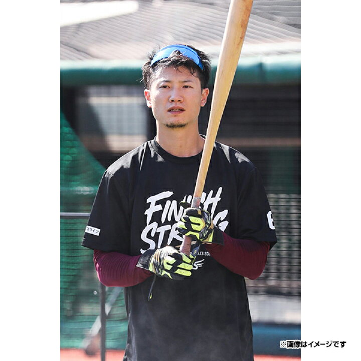 楽天市場 受注生産 Finish Strong プロモデルtシャツ 57瀧中瞭太 サイズm L Xl 11月下旬以降発送予定 楽天イーグルス 楽天イーグルスオンラインショップ