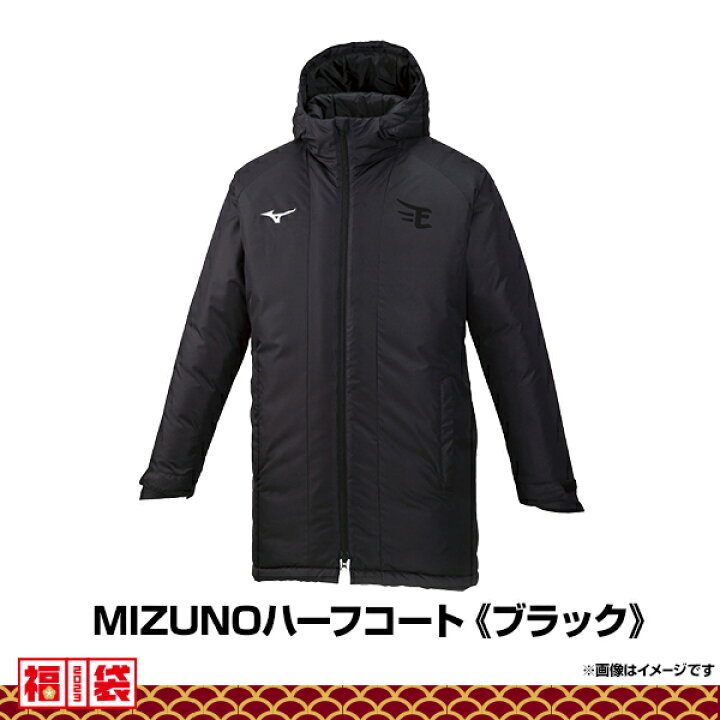 楽天市場】【予約商品】【1セット限定】2023年初売り福袋□SS-15 #27 