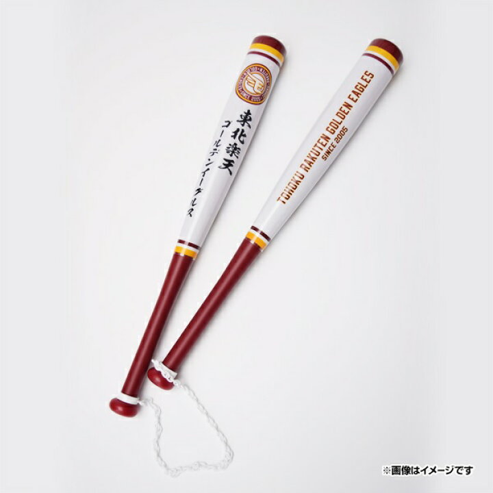 楽天市場】［2本組］イーグルス カンフーバット ver.G《楽天イーグルス 楽天ゴールデンイーグルスのノックバット
