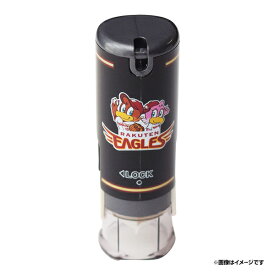 イーグルスシャチハタキャップレス9［ブラック］《楽天イーグルス》