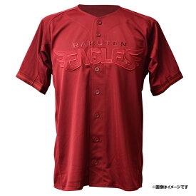 カラーユニフォーム オールクリムゾンレッド［サイズ110/130/S/M/L/XL］《楽天イーグルス》