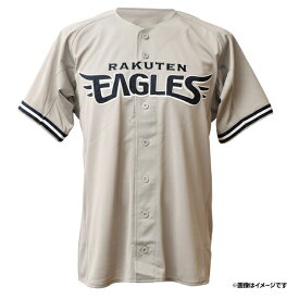 カラーユニフォーム グレーネイビー［サイズ110/130/S/M/L/XL］《楽天イーグルス》
