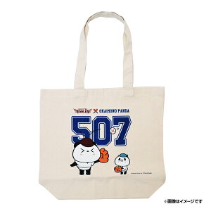 [̃p_byVC[OX] g[gobOsyVC[OXt