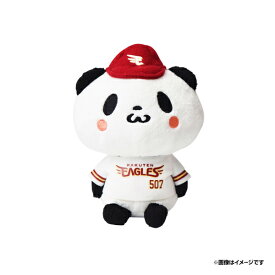 [お買いものパンダ｜楽天イーグルス] ぬいぐるみ お買いものパンダ［MINI］《楽天イーグルス》