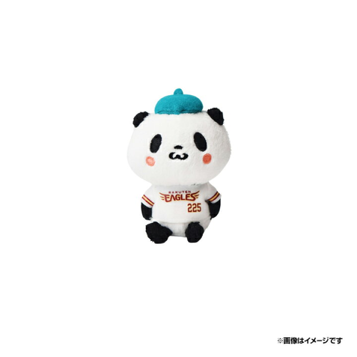楽天市場】[お買いものパンダ｜楽天イーグルス] ぬいぐるみ 小パンダ 