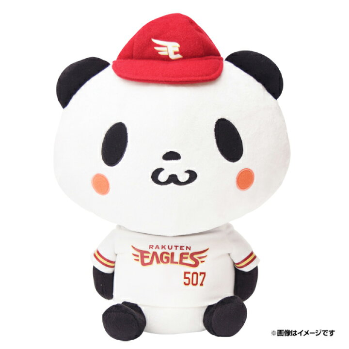 楽天市場】[お買いものパンダ｜楽天イーグルス] ぬいぐるみ お買いもの 
