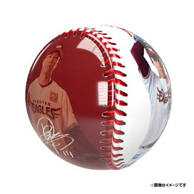 楽天市場】 ○コレクショングッズ > プリントサイン入りボール : 楽天 