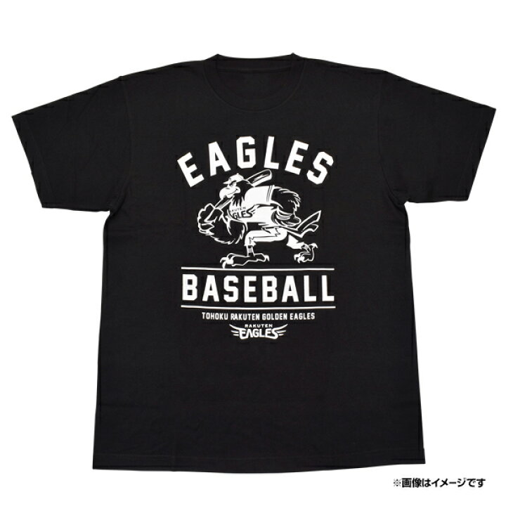 楽天市場】【Tシャツ祭り】EAGLES BASEBALL《ブラック》［サイズS/M/L 