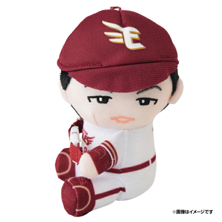 楽天市場】【イヌワシ・ザ・バーゲン】抱っこぬいぐるみ #8辰己涼介 