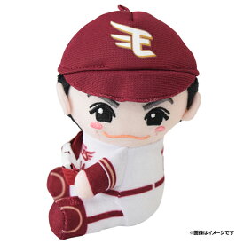 【イヌワシ・ザ・バーゲン】抱っこぬいぐるみ #14則本昂大《楽天イーグルス》