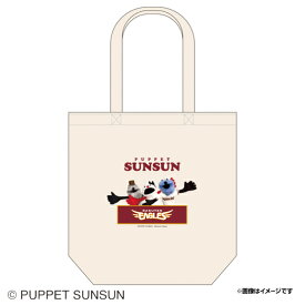 【パペットスンスン×楽天イーグルス】トートバッグ《楽天イーグルス》