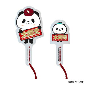 [̃p_byVC[OX]obO`[ #2csyVC[OXt